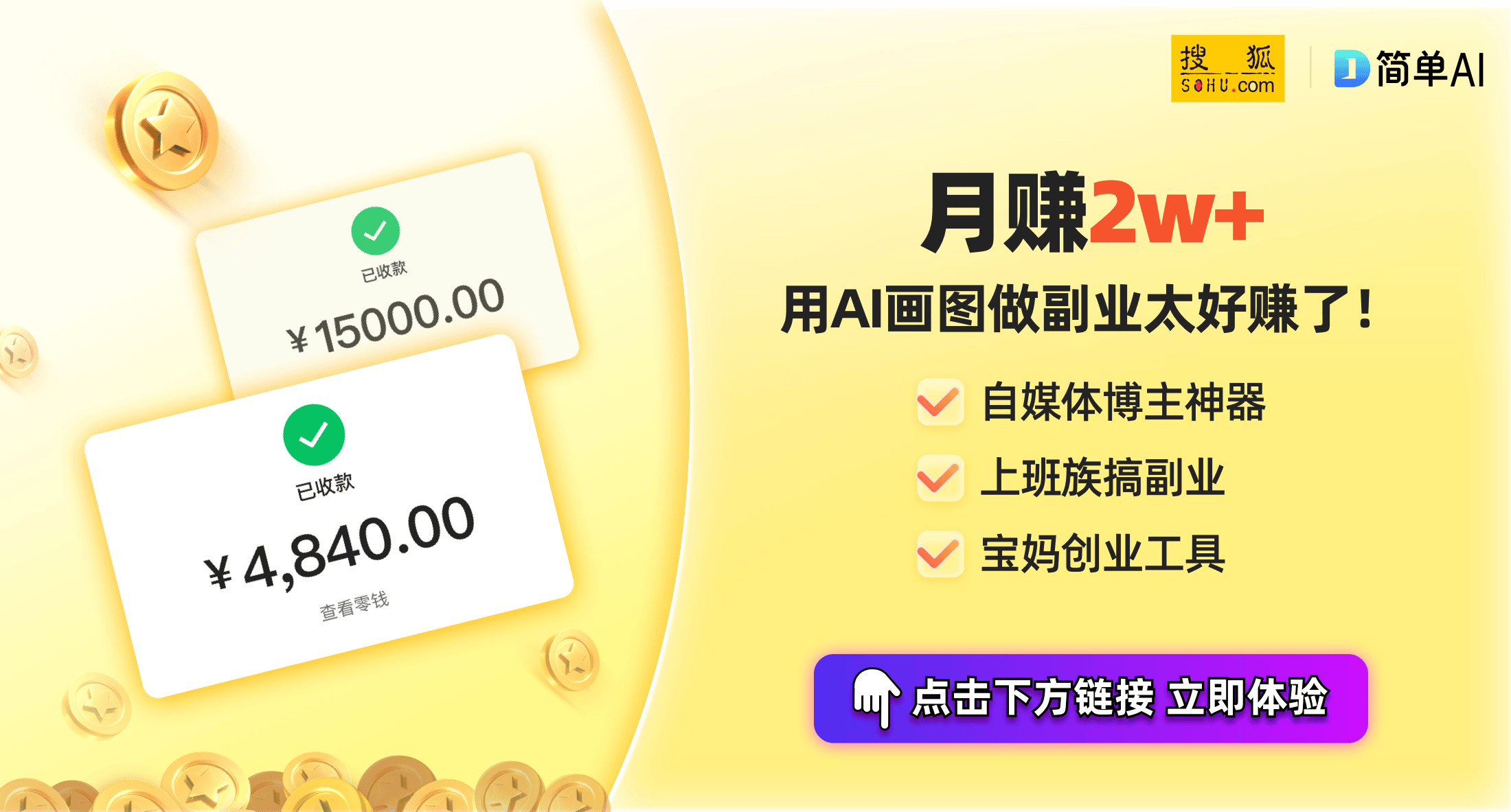 专利揭示波轮科技的未来趋势龙8游戏网址海尔洗衣机新